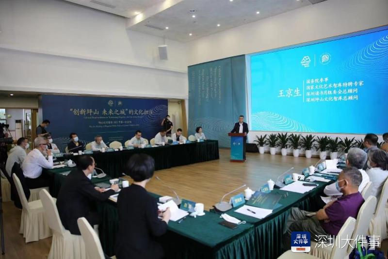 企业团建活动:凝聚团队力量的艺术